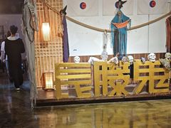 -长藤鬼校(龙翔店)