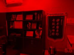 -Yestar杭州艺星医疗美容医院
