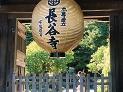 -灌篮高手动画打卡地
