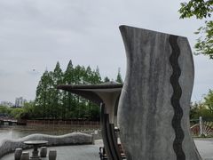 -黄兴公园