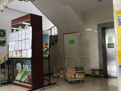 -地安门邮政支局