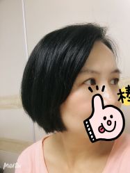 点击看大图 -CUT CUT Hair Salon
