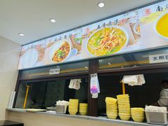 -晋爱面大同刀削面(白纸坊店)