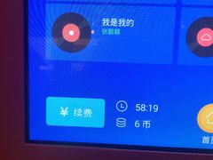 -火星工厂·桌游·团建聚会·轰趴馆(厦滘店)