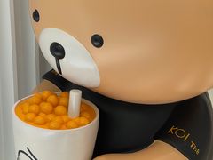 -KOI Thé(厦门国贸广场店)