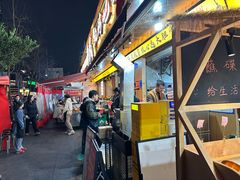 -为民烧烤吧.自贡爆炒菜.成都烧烤(收录20年好店)