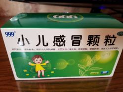 -天津市儿童医院(北辰龙岩院区)