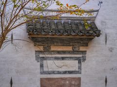 -潜口民宅博物馆