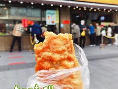 -知味观(湖滨店)