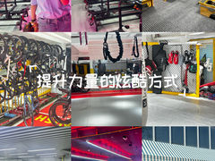 -超菲特健身工作室(晨月店)