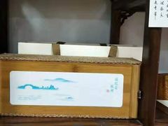 -先春西湖龍井•九曲红梅(杭大路店)