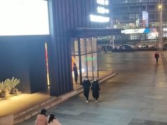 -慈铭体检(洋桥分院)