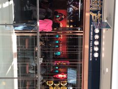 -宝葫芦西北茶食铺(万达店)