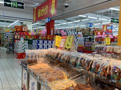 -沃尔玛(建设路店)