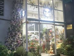 -FEI FEI FLOWER鲜花店·气球派对·宝宝宴布置(虹口德必运动Loft店)