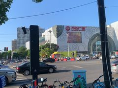 -万达广场(松江店)