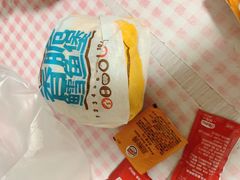 炫辣鸡腿堡-汉堡王(天津鲁能店)