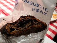 脏脏包-巴黎贝甜(五道口店)