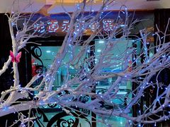 -红辣椒·川菜·火锅(张杨路店)