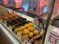 -西树泡芙(静安大悦城店)