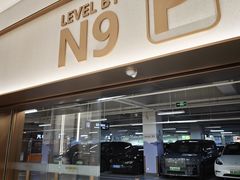 -中粮·祥云小镇