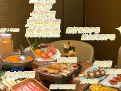 -山葵家·创意料理(宁波来福士店)