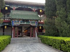 -中国翰园碑林