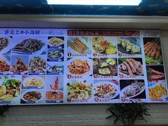 -来之顺海鲜菜馆·青岛菜·始于1993(栈桥店)
