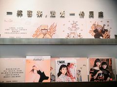 -喜茶(上海打浦桥日月光gelato lab+店)