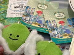 -秘密旅行Bonjour(黑金冠 江南西店)