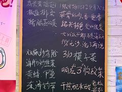 -谢记上海大排档(长寿路店)