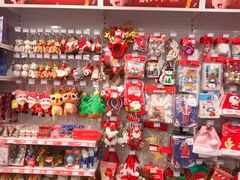 -TOYSRUS玩具反斗城(杭州萧山万象汇店)
