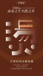 点击看大图 -A HAIR SALON