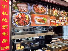 -孙盛兴奥灶面馆·蟹黄面·三虾面(山塘街总店)