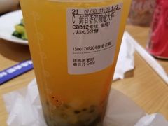 -CoCo都可(香港名都店)