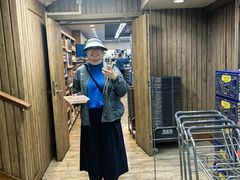 -果蔬好生活超市(双井店)