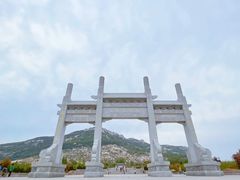 -峄山风景名胜区