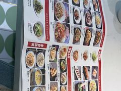 -川人百味(亿合城店)
