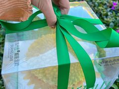 -美心西饼mx cakes(市桥站店)