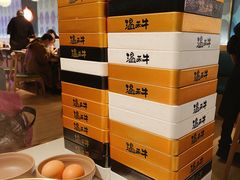 -温禾牛·和牛寿喜烧自助火锅(恒基名人店)