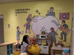-常州现代口腔门诊部