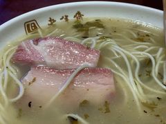 -老半斋(福州路店)