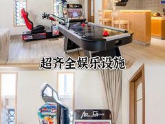 -双月湾