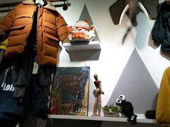 -宝库女装店(绿地缤纷广场店)