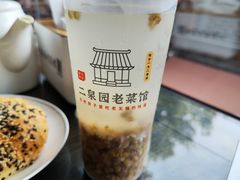 -二泉园老菜馆·百年无锡菜