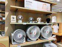 -MUJI无印良品(领秀城店)