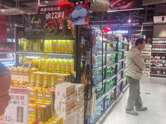 -盒马鲜生(杭州运河上街店)