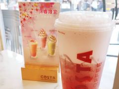 -COSTA COFFEE(静安嘉里中心店)