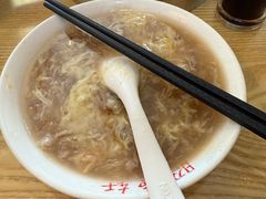 -昭德轩