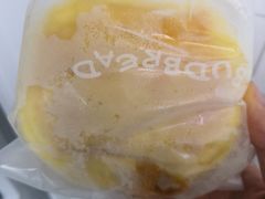 -慢熟面包店bud bread(孩儿巷店)